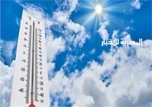 الأرصاد: انخفاض في درجات الحرارة اليوم.. والعظمى بالقاهرة 30