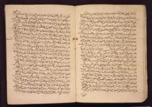 معرض مخطوطات بقبة الغوري احتفالا بمرور 400 عام على الدراسات الإسلامية في هولندا