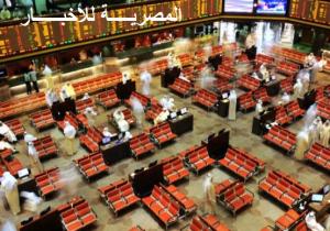 ارتفاع "البورصة الكويتية " في ختام تعاملات اليوم