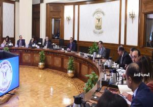 الحكومة تكشف عن حصرالفرص الاستثمارية بمصر وطرحها في مؤتمر عالمي
