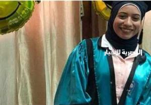 صديقة ضحية جامعة القاهرة تفجر مفاجأة جديدة قبل مقتلها (فيديو)