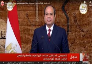 السيسى: الأمة المصرية قادرة على الانتفاض من أجل حقوقها
