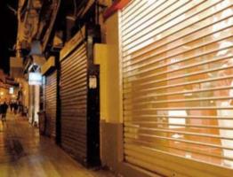 غلق وتشميع محلات تجارية في حملة بهضبة الأهرام