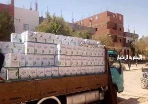مديرية التضامن الاجتماعي بمحافظة الوادي الجديد  استلام 5990 كرتونة مواد غذائية مقدمة دعم من بنك الطعام المصري