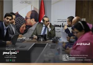 الحملة الرسمية للمرشح الرئاسي عبد الفتاح السيسي: لم يتم رصد مخالفة أو عائق خلال اليوم الأول للانتخابات | صور