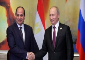 الكرملين: قمة روسية مصرية فى سوتشى لبحث التعاون بين البلدين 17 أكتوبر