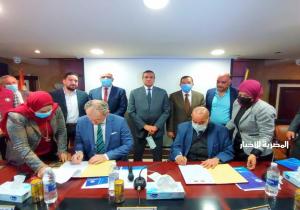 توقيع برتوكول تعاون بين محافظة البحيرة ودولة بيلاروسيا