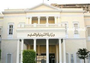 عقد امتحانات تجريبية للطلاب المصريين في الخارج