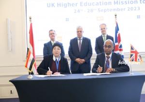 وزير التعليم العالي يشهد توقيع مذكرة تفاهم مع جامعة إسكس البريطانية | صور