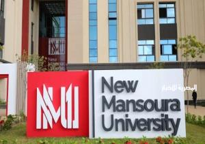 وفد جامعة المنصورة الجديدة يزور جامعة نوتنجهام ترنت بالمملكة المتحدة لتعزيز التعاون وتبادل الخبرات