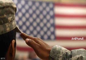 واشنطن ..تتهم جنودا أميركيين ببيع عتاد عسكري
