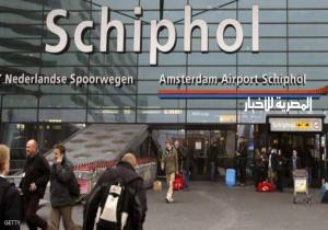 إطلاق رصاص على "مسلح" في مطار هولندي