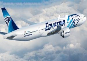 مصر للطيران تعفي الركاب من غرامات التأخير بسبب الطقس