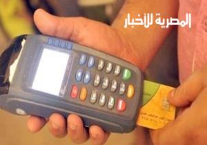 وزارة التموين تكشف حقيقة حذف 10 ملايين مواطن من منظومة البطاقات
