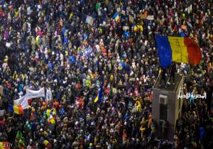 رومانيا.. "تظاهرات الفساد" تجبر وزير العدل على الاستقالة