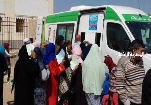 اليوم، صحة المنيا تنظم قافلة طبية بقرية كفر الصالحين بمركز مغاغة