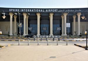وزير الطيران يتفقد الاستعدادات النهائية لتشغيل مطار سفنكس ويوجه بتقديم أفضل الخدمات للمسافرين