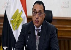 رئيس الوزراء يهنئ الشعب المصرى والأمتين العربية والإسلامية بعيد الأضحى