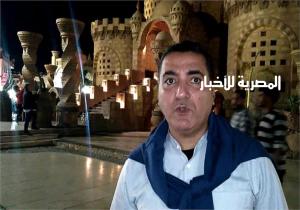 مرشدون يحللون أوضاع السياحة بشرم الشيخ قبل انطلاق «منتدى شباب العالم»