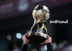 اتحاد الكرة يغير نظام بطولة كأس السوبر المصري