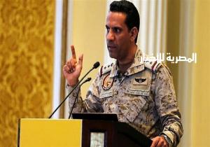 المتحدث باسم التحالف العربي: تعنت الحوثيين بمحادثات عمان أفشل جهود إطلاق جميع أسرى الحرب
