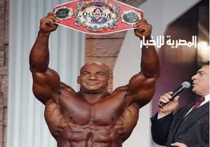 أهالي كفر الشيخ يحتفلون بفوز "بيج رامي" ببطولة مستر أوليمبيا