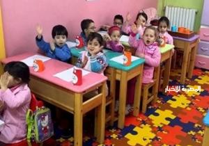 تعليم السويس: النزول بسن القبول في رياض الأطفال بالمدارس الرسمية للغات