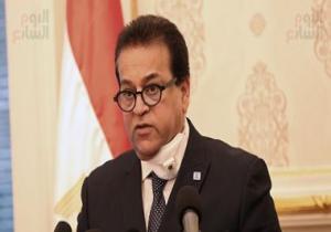 وزير التعليم العالى: مصر قد تكون تخطت ذروة كورونا وفى طريقها لانخفاض الإصابات