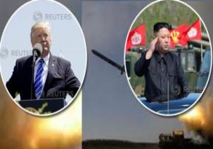 حرب المفاتيح النووية تشتعل بين أمريكا وكوريا الشمالية