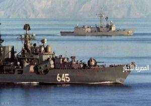 حادث جديد بين السفينتين "الروسية وأميركية"