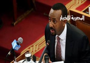 لمواجهة محاولة الانقلاب.. إثيوبيا تقطع خدمة الإنترنت في جميع أنحاء البلاد