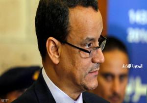 المبعوث الدولي: اليمن يشهد مجموعة من الأزمات المتعددة