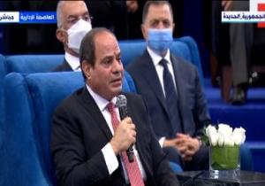 موجز أخبار مصر.. الرئيس السيسى: عدم التدخل في شئون القضاء قاعدة ذهبية