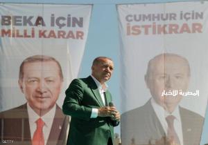 "مذبحة المسجدين" في حملة أردوغان الانتخابية