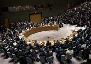 إسرائيل تنسحب من سباق التنافس على مقعد في مجلس الأمن الدولي