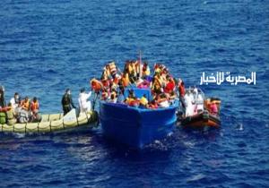 خفر السواحل الإيطالي ينقذ 1400 مهاجر قبالة السواحل الليبية