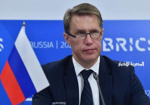 وزير الصحة الروسي يبحث مع نظيره الألماني الإنتاج المشترك للقاحات الروسية ضد «كورونا»