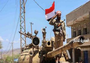 اعتقال "مرتزقة" من إثيوبيا يقاتلون مع" الحوثيين " فى اليمن