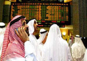 تراجع مؤشر الأسهم السعودية بختام التعاملات بضغوط هبوط جماعى للقطاعات