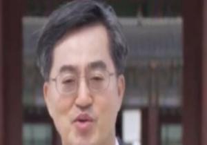 وزير المالية الكورى الجنوبى السابق يعلن ترشحه للرئاسة