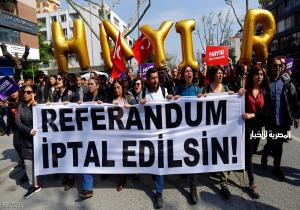 المعارضة التركية تلجأ للمحكمة الأوروبية ضد الاستفتاء