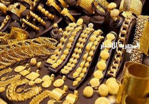 الذهب فى السوق المصرى يتحدى السعر العالمى