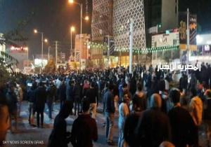 ألمانيا تدعو إيران لـ"احترام الحق في الاحتجاج"