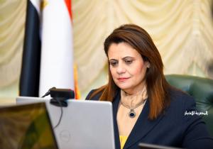وزيرة الهجرة تكشف عن خطة الوزارة لإطلاق المجلس الاستشاري للشباب الباحثين المصريين بالخارج
