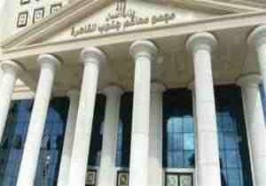 اليوم.. "جنايات القاهرة" تنظر إعادة محاكمة 156 متهمًا بـ"مذبحة كرداسة"