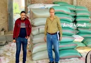 ضبط 9 أطنان أرز مجهولة المصدر في حملة تموينية على الأسواق بالمنزلة في الدقهلية