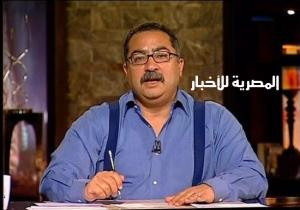 إسراء عبد الفتاح عن توقف برنامج إبراهيم عيسى: يا أخي أحلى