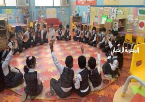 اليوم.. انتهاء التقديم إلى رياض الأطفال وتعديل البيانات في القاهرة