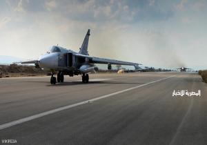 الطقس يخذل مقاتلات روسية شاركت بالحرب السورية