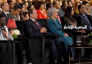 الرئيس السيسي يشهد العروض الفنية والمسرحية لمسرح العالم بشرم الشيخ